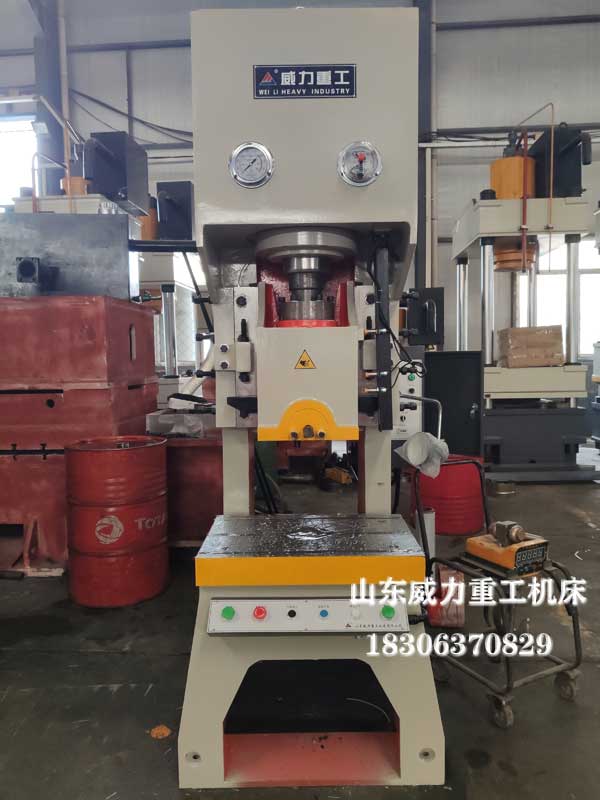 63噸液壓沖床圖片