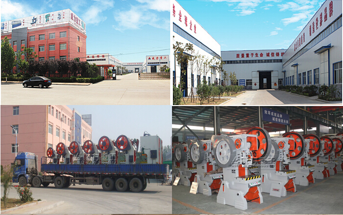    下圖為山東威力重工為濟寧嘉興客戶生產的沖壓機床車間現場實拍