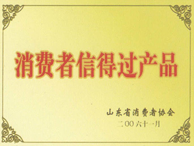 消費者信得過產品有山東沖床廠威力重工提供