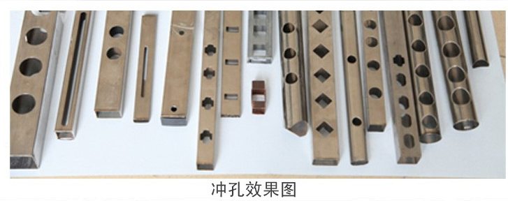 鋁合金液壓沖孔機(液壓沖床) 適用于各種鋼、鐵、銅、鋁板、成型鋼、槽鋼、工字鋼等打孔作業,體積小,重量輕,易于操作,省力且快速沖孔。