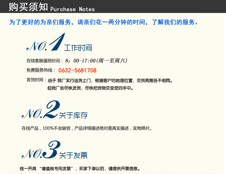 五金沖孔件專用16噸深喉沖壓機床購買須知