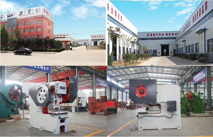 JB21S鋼板深喉沖床壓力機(jī)【威力重工專業(yè)機(jī)床制造，踏實(shí)做產(chǎn)品，用心做服務(wù)】